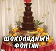 Nunta numere autocolante nume pe o masina de nunta kiev preț 20 uah