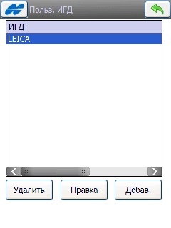 Systemnet, настройка gnss-приймача topcon