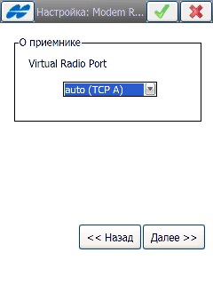 Systemnet, tuning gnss-receiver topcon