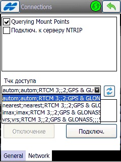 Systemnet, GNSS-vevő kiválasztott Topcon