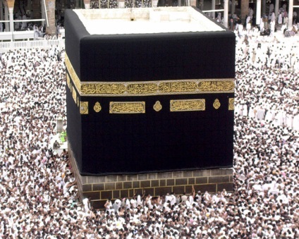 Misterul sacrului Kaaba, care a construit și când (piatra neagră din Mecca)