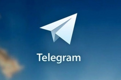 Neconcordarea telegramelor
