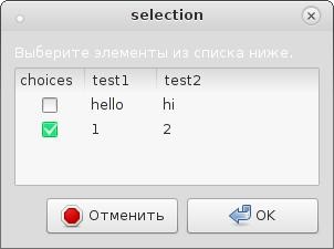 Subtilitățile de a folosi partea limbajului python 10