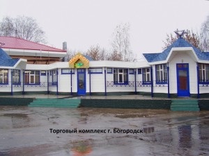 Pavilioane comerciale în Nižni Novgorod, producție la un preț scăzut, modă