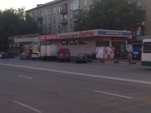 Pavilioane comerciale în Nižni Novgorod, producție la un preț scăzut, modă