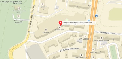 Centrul comercial Marco-city din Vitebsk - adresa, site, contacte, orar, hartă, magazine
