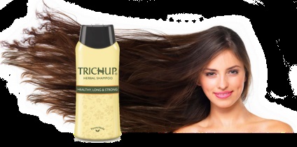 Trichup sampon a haj növekedését, 200 ml, eladási ár Moszkvában