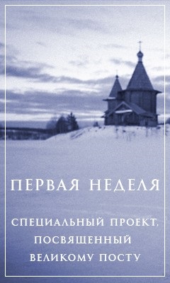 Szentháromság-Szergij-kolostor, Oroszország, Moszkva régióban Sergiev Posad - Kolostorok - rubelt