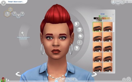 Törlése felesleges fájlokat recolors segítségével Sims 4 stúdió