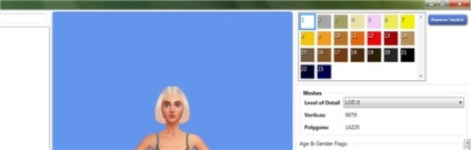 Eliminarea repetărilor inutile din fișiere utilizând sims 4 studio