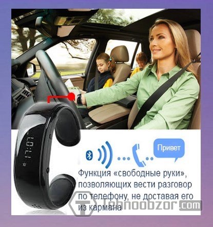 Brățară bluetooth inteligent cu ceas pentru telefon