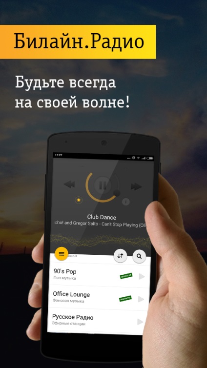 Service Portal - Mobil Beeline - Köztársaság Baskíria