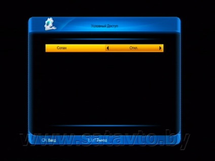Инсталиране и конфигуриране на Cardsharing емулатори Амико 8900 (gi8120) - свят на - геймъри и форум