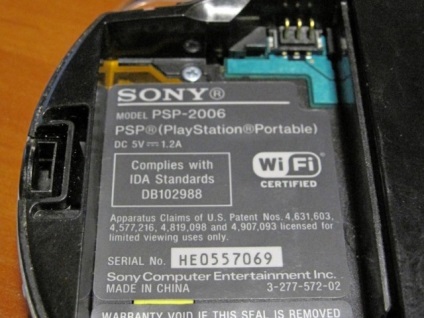 Instalarea firmware-ului m33-6 pe psp 2006, seiful foxter-ului