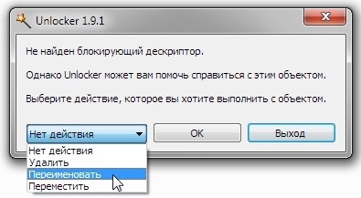 Eliminarea problemelor cu codarea (kryakozyablikami) în Windows XP