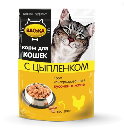 Vaska hrana pentru pisici