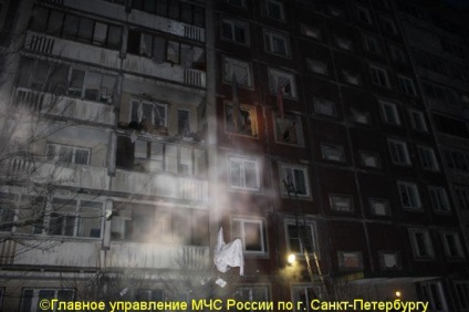 În casa mentorilor a avut loc o explozie - 8 victime - știri din Petersburg - control public