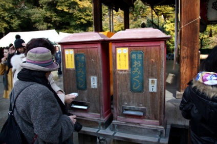 Vending-urile care ne-au surprins