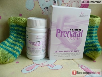 Vitamine unipharm vitrum prenatal forte (