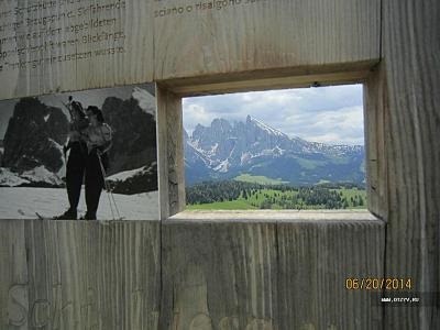 În jurul Lacului Garda, o excursie la Alpi