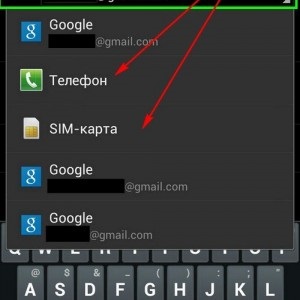 Recuperarea datelor pe Android (Android) - pe telefon, în memoria internă, din tabletă, fără