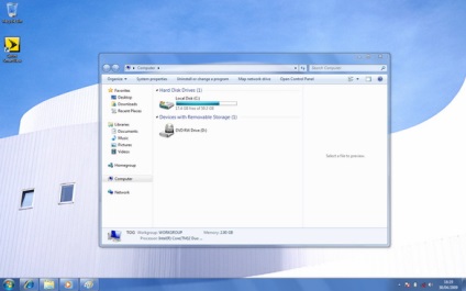 Windows 7 eliberează știrile și diferențele candidate