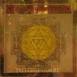 Yantras, jyotisha