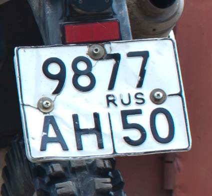 Modificarea numărului pe o motocicletă