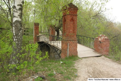 Princess Castle Oldenburg