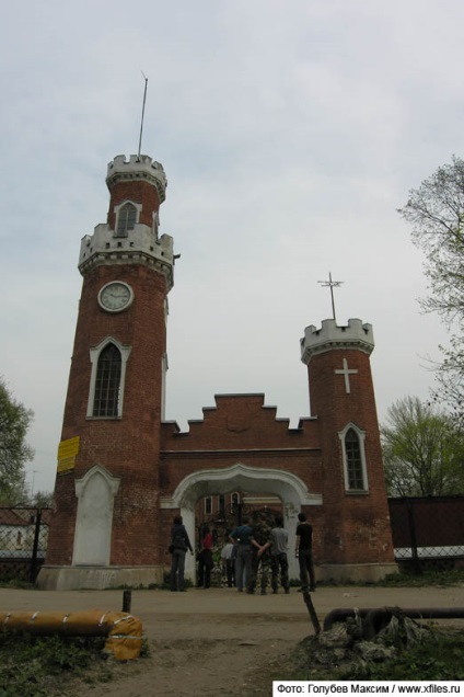 Princess Castle Oldenburg