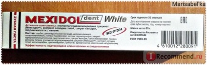 Pasta de dinti famasoft meksidol dent white - 