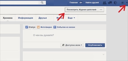 10 setări Facebook pe care nu le utilizați, deși ar putea