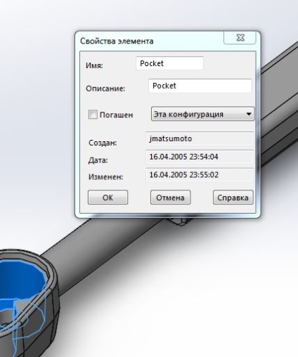 3D modellezés SolidWorks 2014