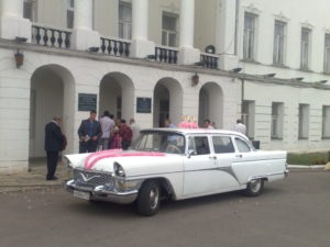839 Чайка газ-13 1967 р (замовити ретро авто) 839 Чайка газ-13 1967 р