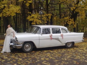 839 Pescăruș de gaz-13 1967 an