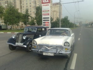 839 Pescăruș de gaz-13 1967 an