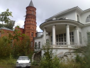 839 Pescăruș de gaz-13 1967 an