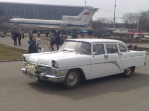 839 Pescăruș de gaz-13 1967 an