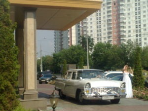 839 Pescăruș de gaz-13 1967 an