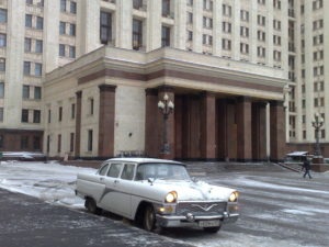 839 Pescăruș de gaz-13 1967 an