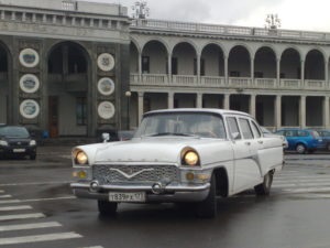 839 Pescăruș de gaz-13 1967 an