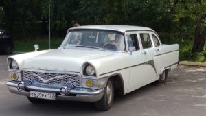 839 Pescăruș de gaz-13 1967 an