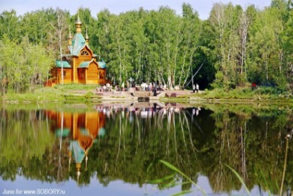 Achair Manastirea Omsk - fotografie, sursa, locatie pe harta