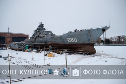 Admiral Nakhimov „a bemeneti medence Sevmash - blog - Photofacts - tettünk