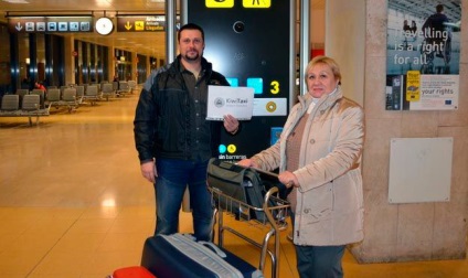 Aeroportul Simferopol - cum ajungeți aici