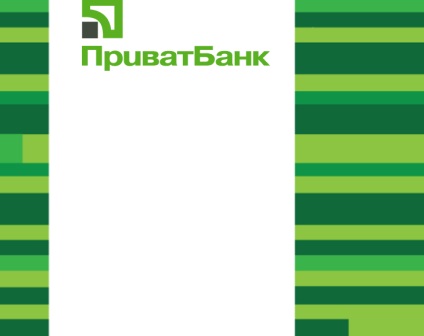 Ügynökség s - p frissített a minősítés „Privatbank”