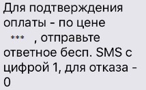 Serviciul de asistență Allsoft și secțiunea pentru dezvoltatori