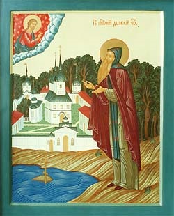 Antonievo fumează mănăstirea în apropierea lacului sfânt și a pietrei Anthonyi călugări
