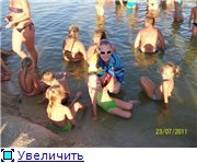Arabatsky nyíl (Zaporozhye orvosok) Arabat Spit
