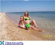 Arabatsky nyíl (cn Zaporojie) Arabat Spit